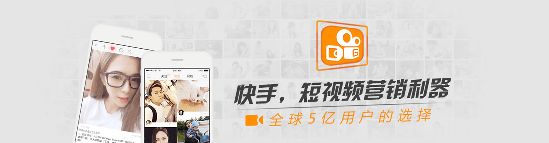 苏州信息流营销