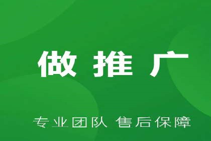 成功案例：SEM推广助力品牌线上线下联动