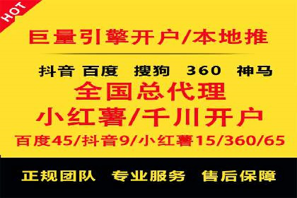 SEM专员案例：优化广告转化率