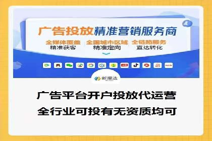 百度推广优化案例：提升品牌知名度